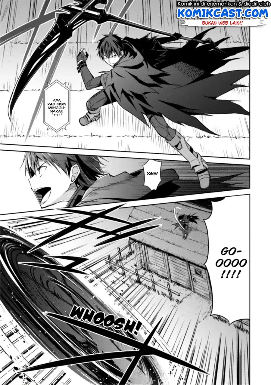 Halaman 23 — Boushoku no Berserk: Ore dake Level to Iu Gainen wo Toppa suru the Comic Chapter 12