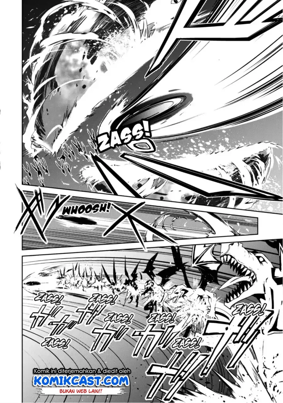 Halaman 24 — Boushoku no Berserk: Ore dake Level to Iu Gainen wo Toppa suru the Comic Chapter 12