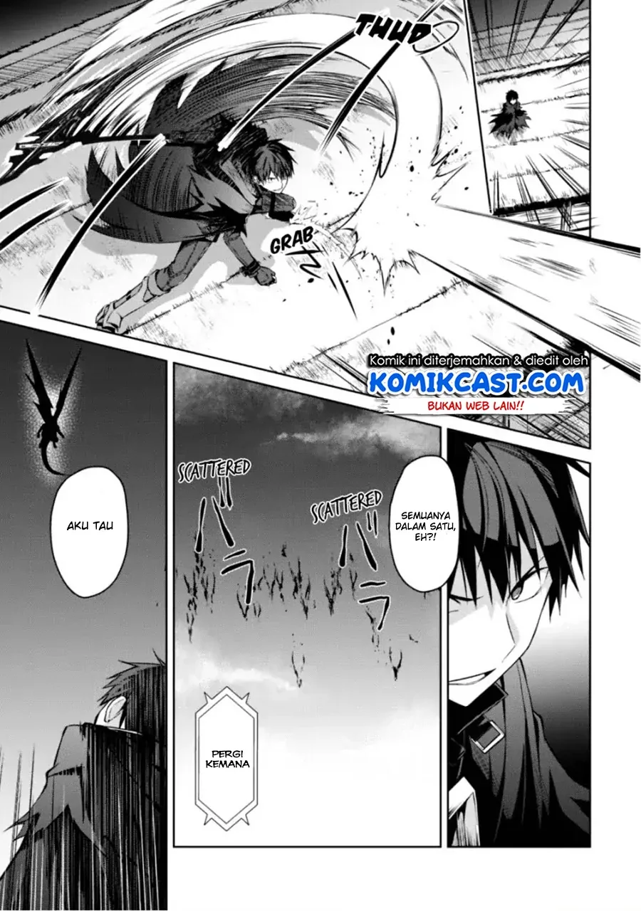 Halaman 25 — Boushoku no Berserk: Ore dake Level to Iu Gainen wo Toppa suru the Comic Chapter 12