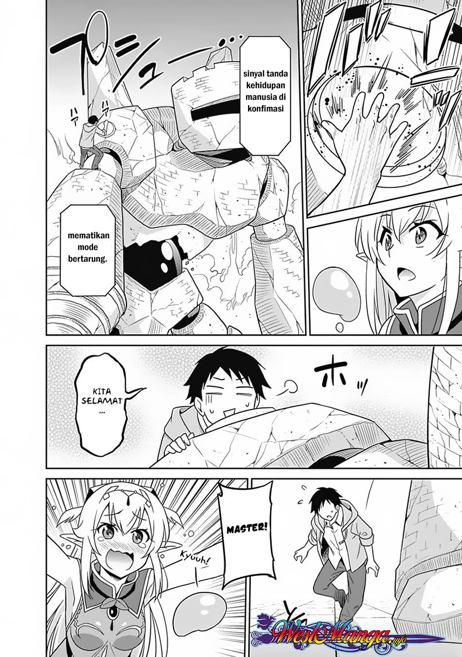 Halaman 17 — Saikyou no Shuzoku ga Ningen Datta Ken Chapter 13