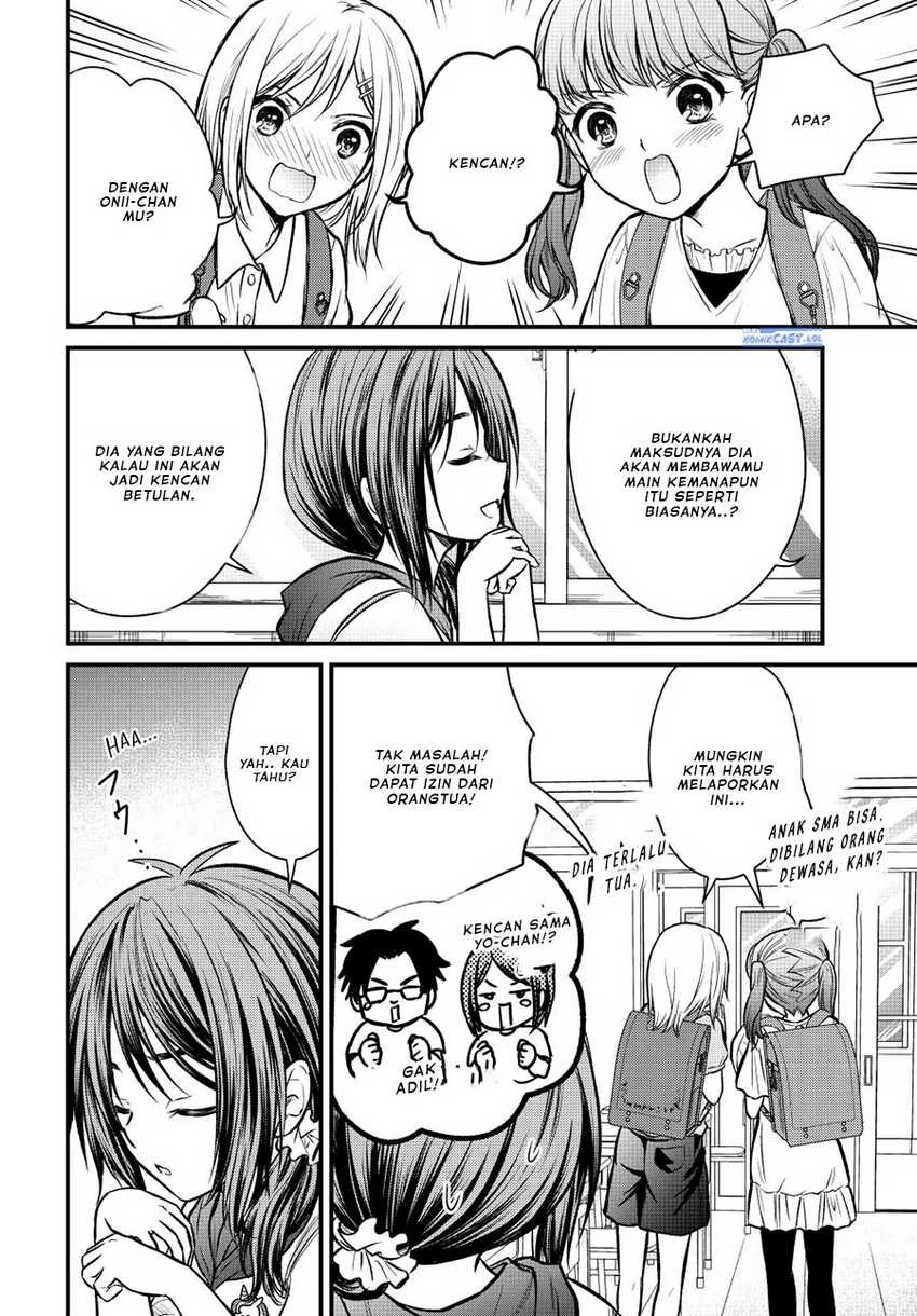 Halaman 3 — Ojousama no Shimobe Chapter 97