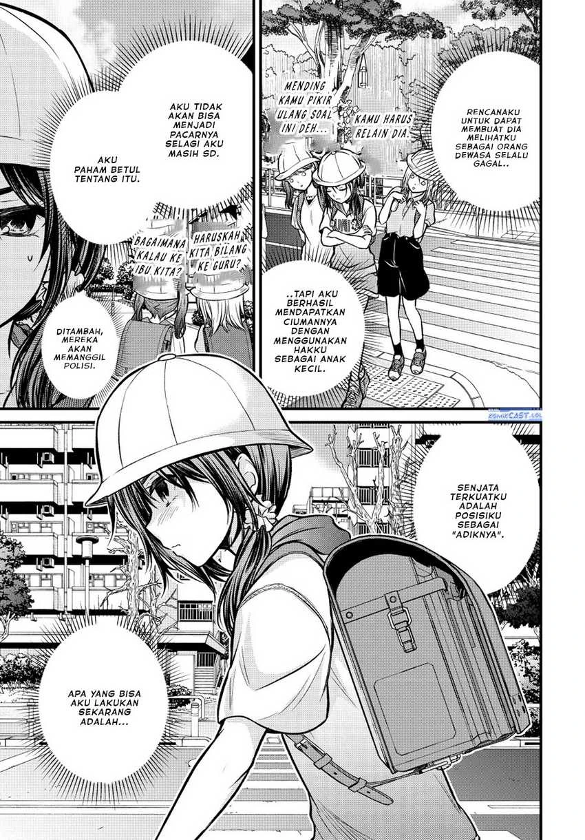 Halaman 5 — Ojousama no Shimobe Chapter 97