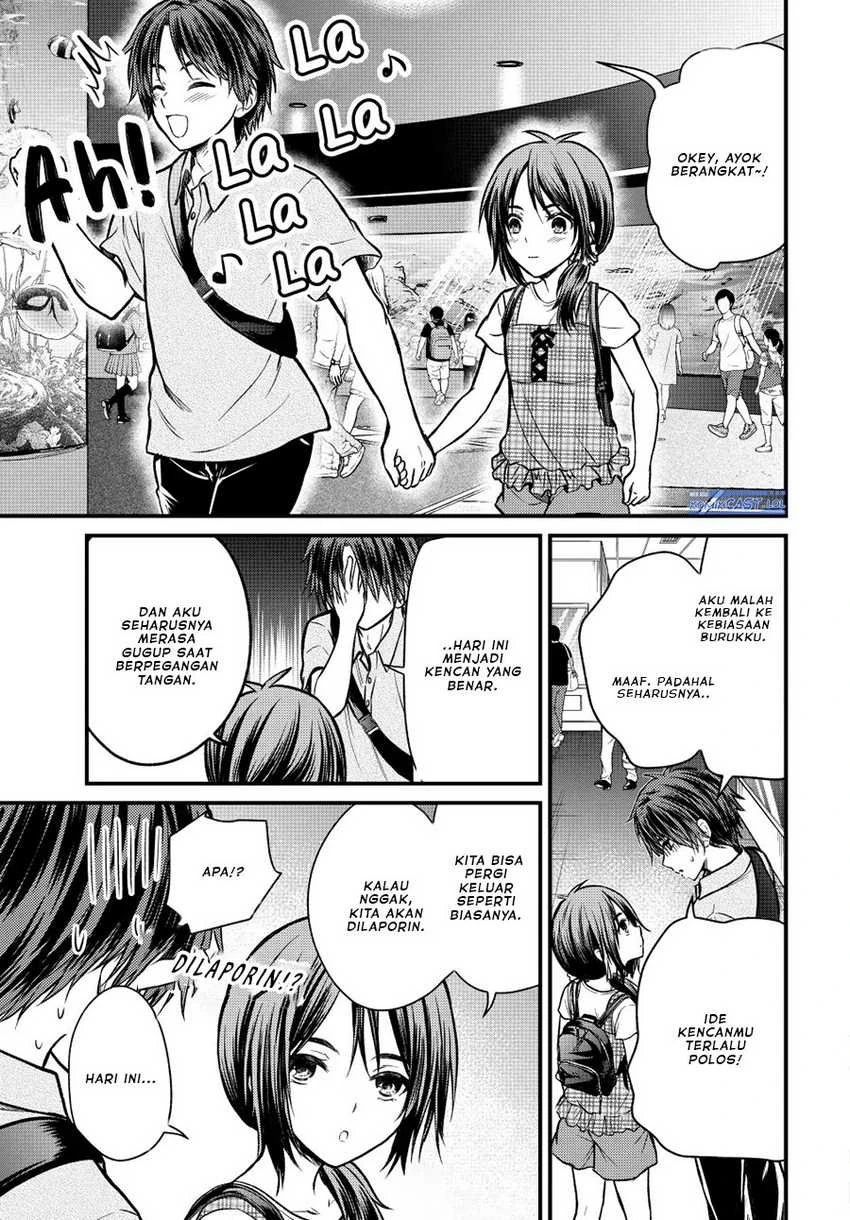 Halaman 7 — Ojousama no Shimobe Chapter 97