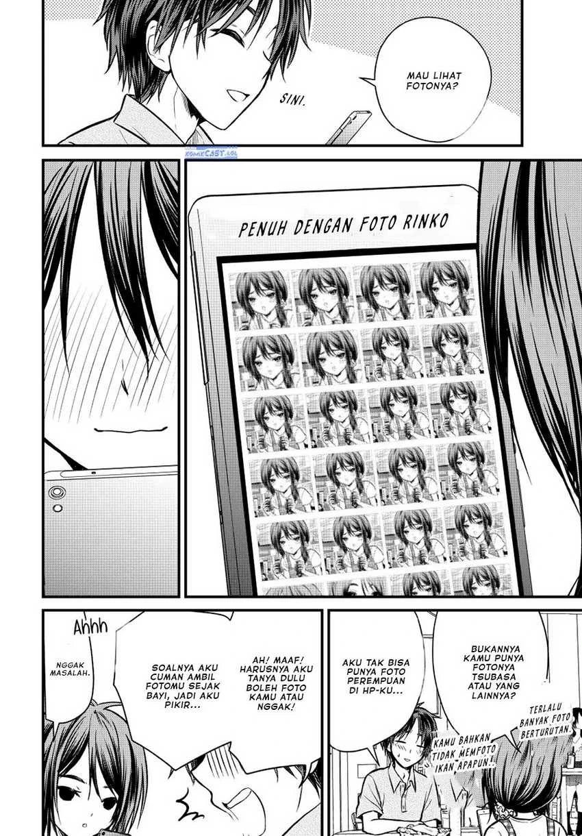 Halaman 11 — Ojousama no Shimobe Chapter 97