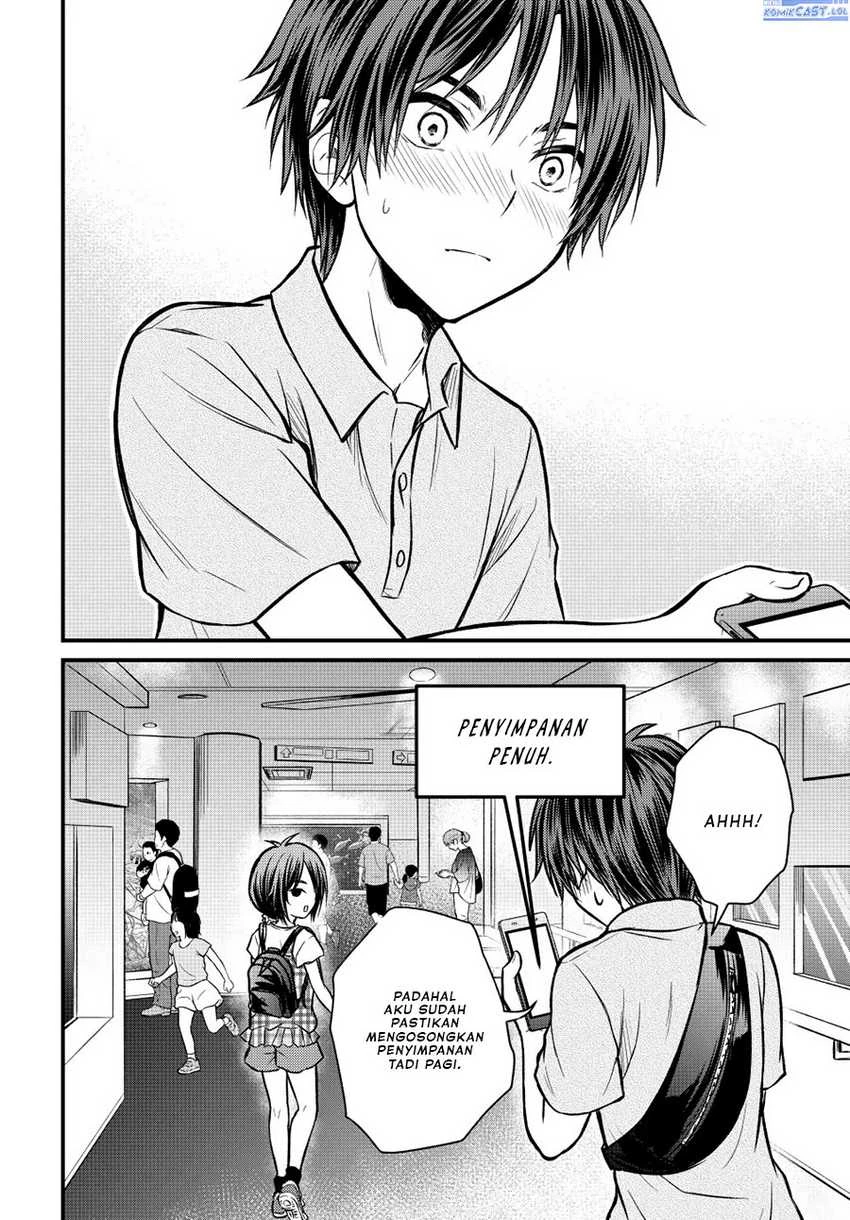 Halaman 13 — Ojousama no Shimobe Chapter 97