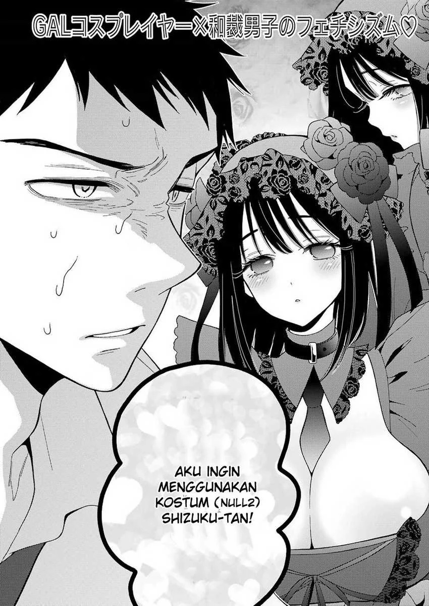 Halaman 4 — Sono Bisque Doll wa Koi wo Suru Chapter 2
