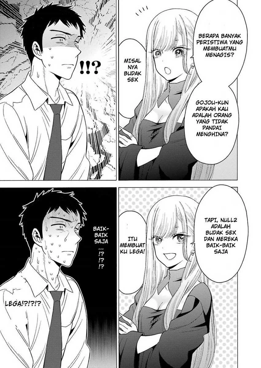 Halaman 5 — Sono Bisque Doll wa Koi wo Suru Chapter 2