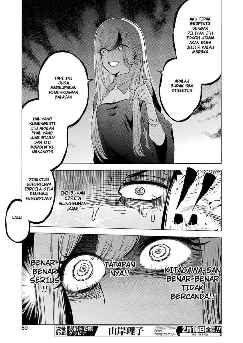 Halaman 7 — Sono Bisque Doll wa Koi wo Suru Chapter 2