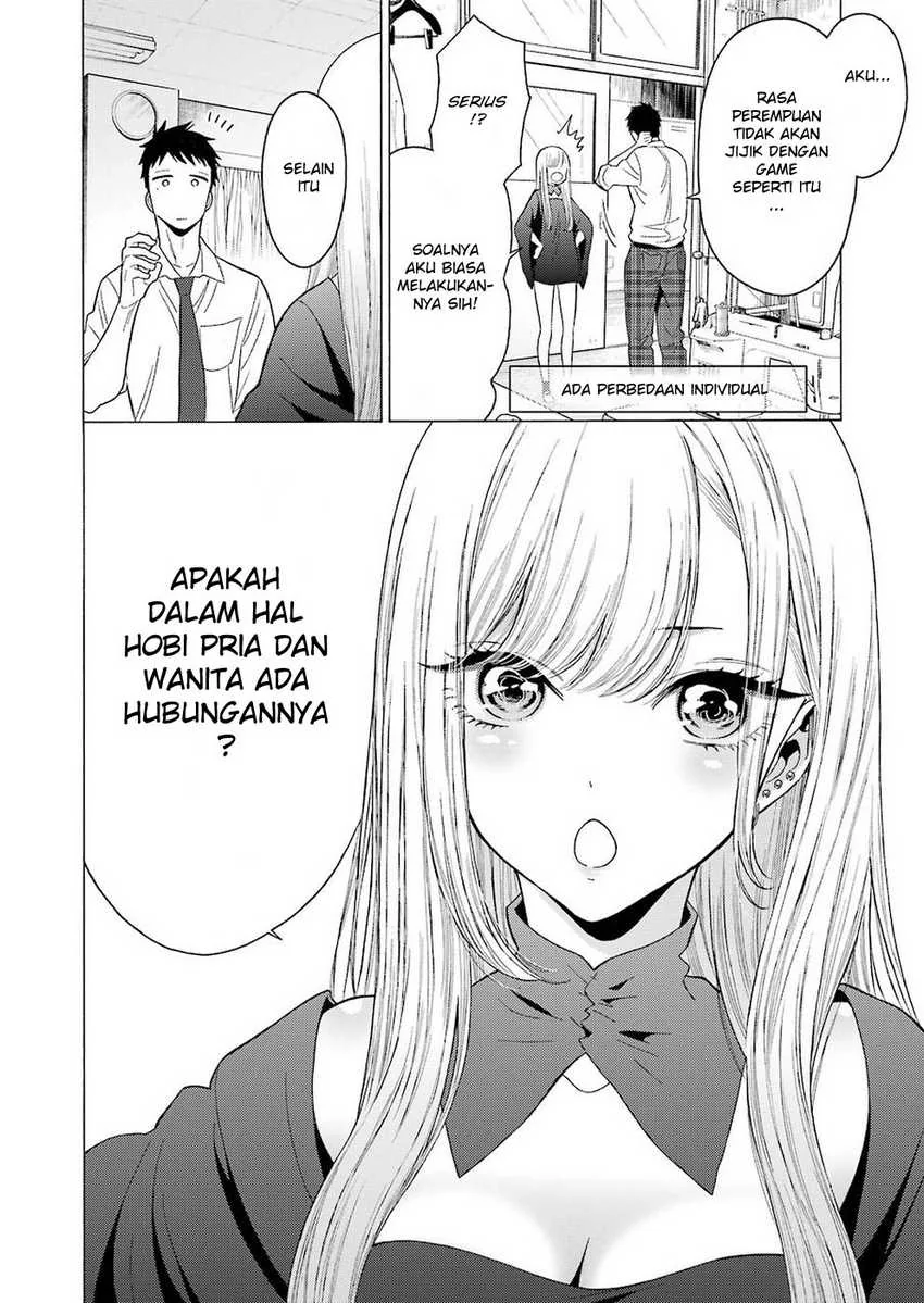 Halaman 11 — Sono Bisque Doll wa Koi wo Suru Chapter 2