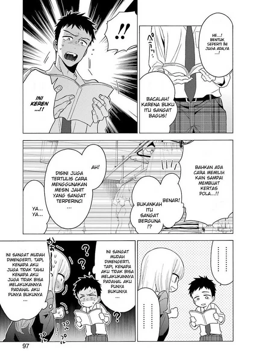 Halaman 14 — Sono Bisque Doll wa Koi wo Suru Chapter 2