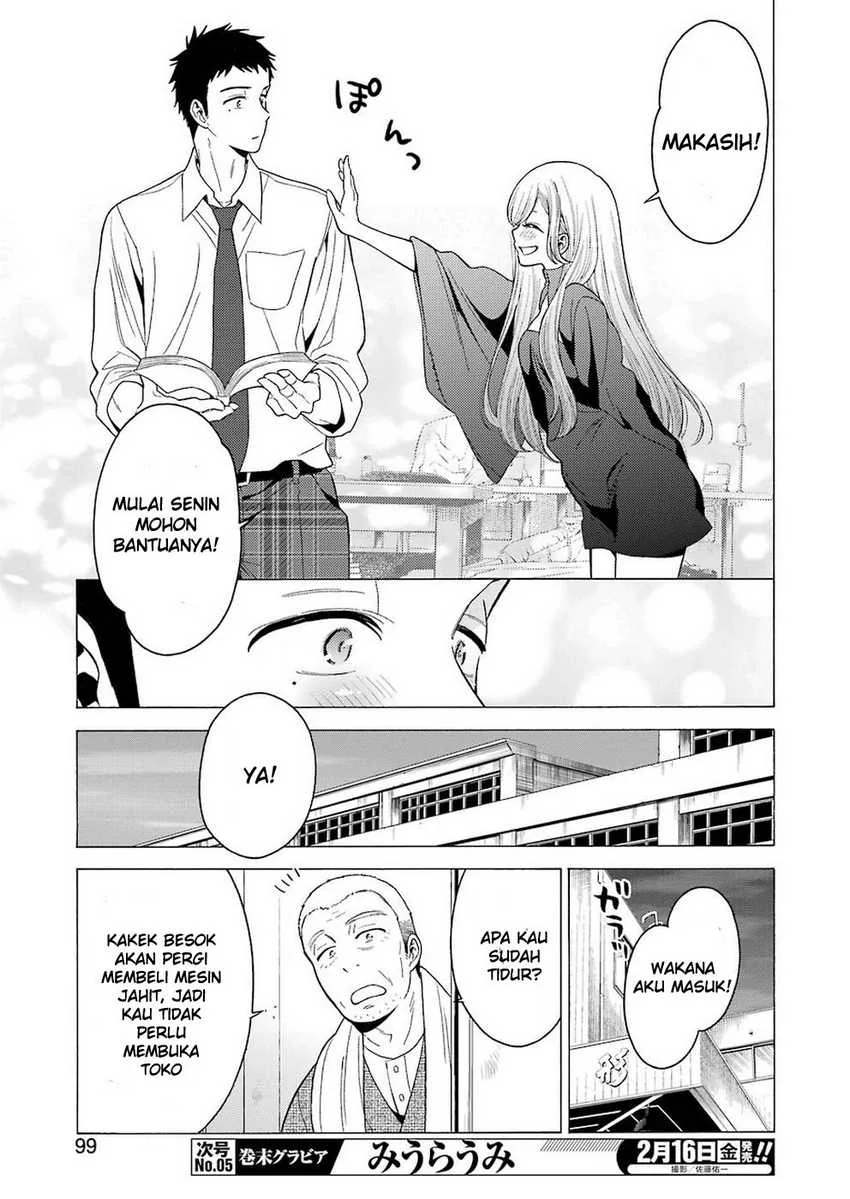 Halaman 16 — Sono Bisque Doll wa Koi wo Suru Chapter 2