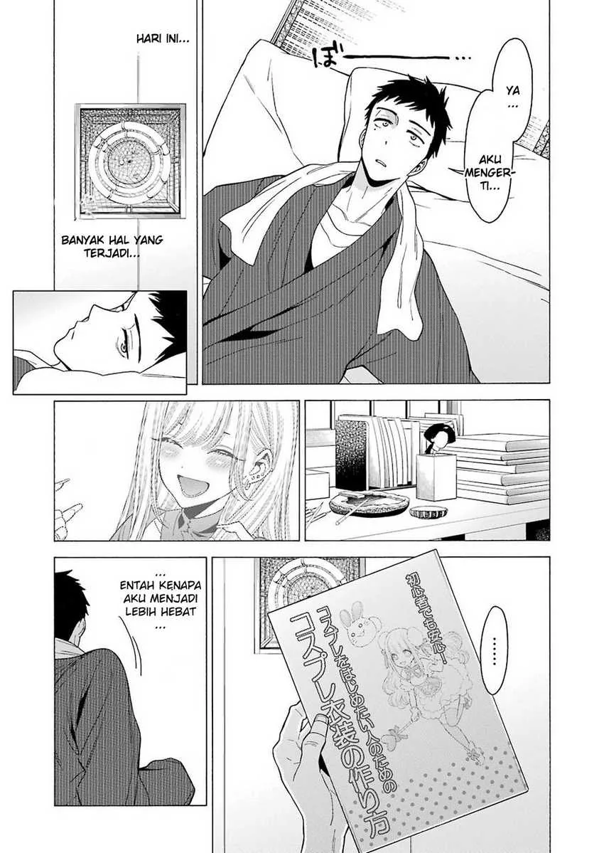 Halaman 17 — Sono Bisque Doll wa Koi wo Suru Chapter 2