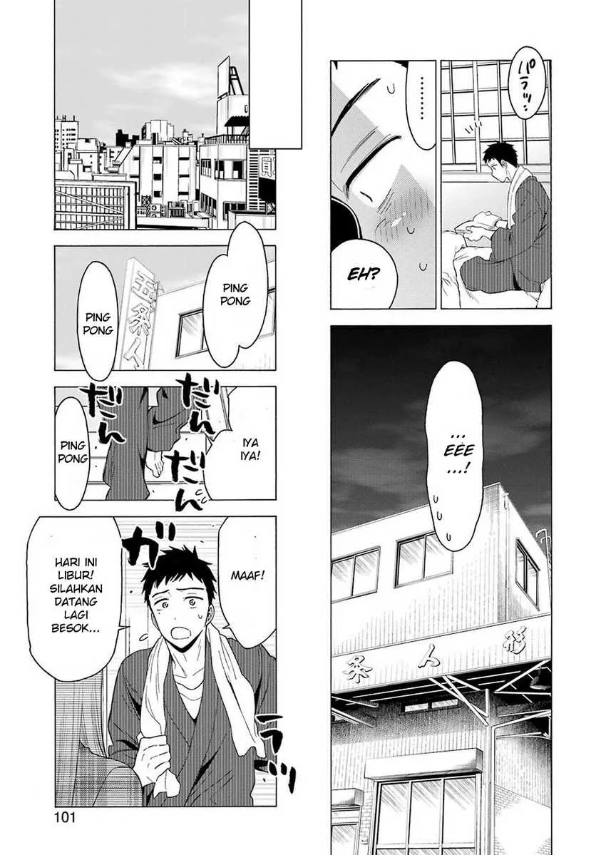 Halaman 18 — Sono Bisque Doll wa Koi wo Suru Chapter 2