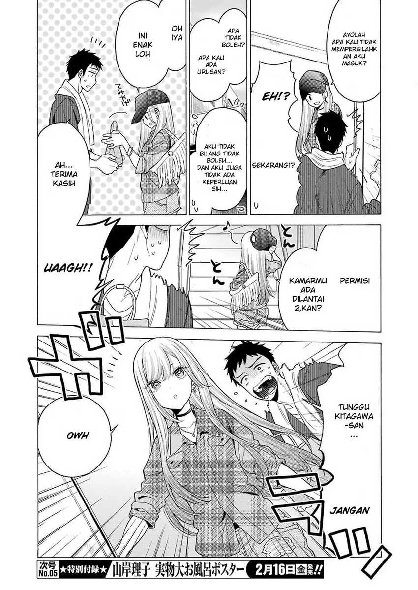 Halaman 21 — Sono Bisque Doll wa Koi wo Suru Chapter 2