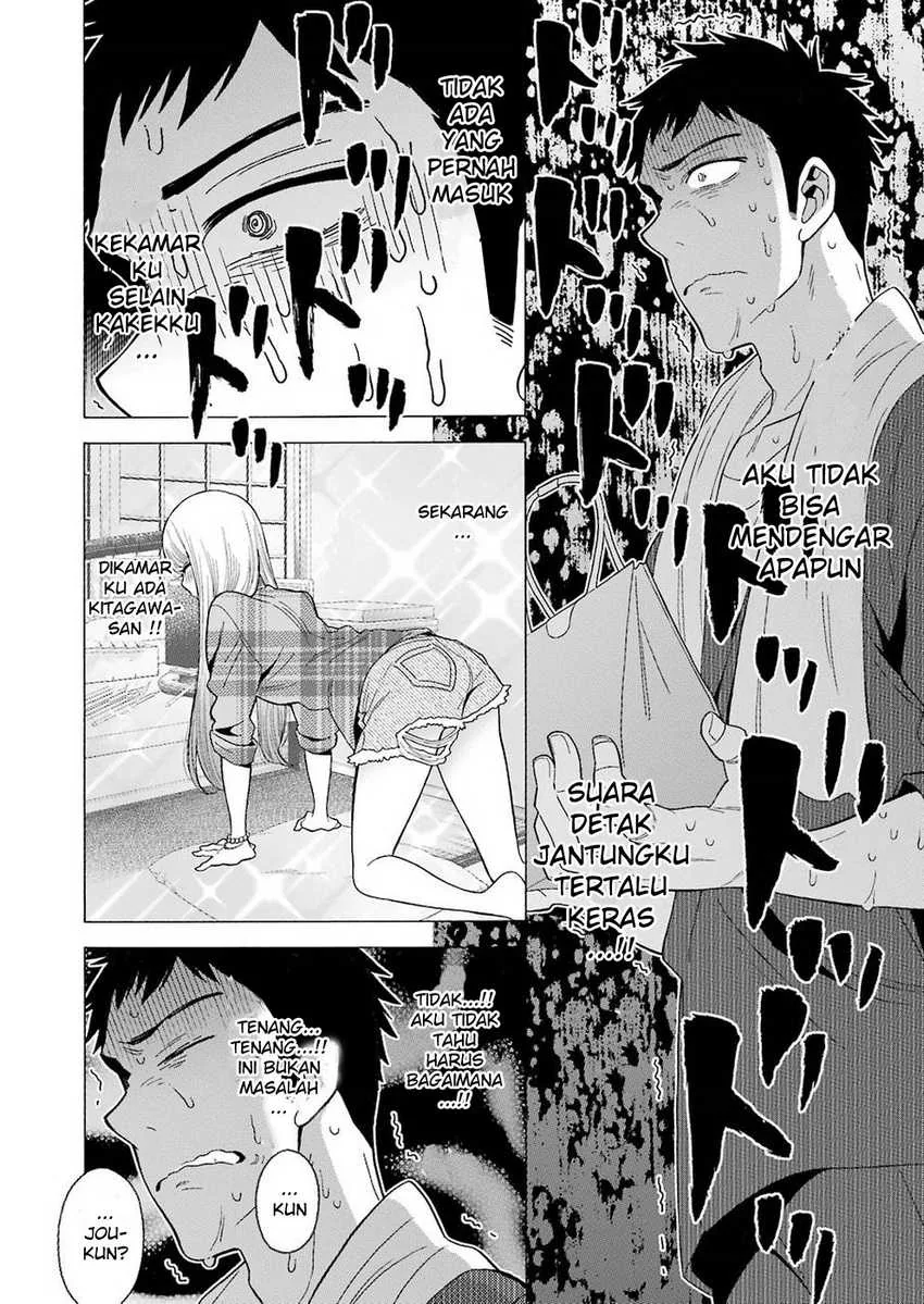 Halaman 23 — Sono Bisque Doll wa Koi wo Suru Chapter 2