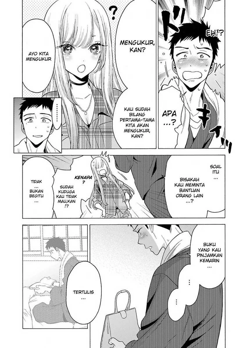 Halaman 25 — Sono Bisque Doll wa Koi wo Suru Chapter 2