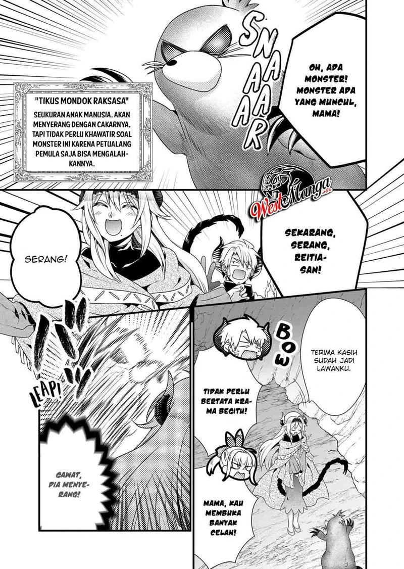 Halaman 7 — Maou desu. Onna Yuusha no Hahaoya to Saikon shita node, Onna Yuusha ga Giri no Musume ni Narimashita. @comic Chapter 45