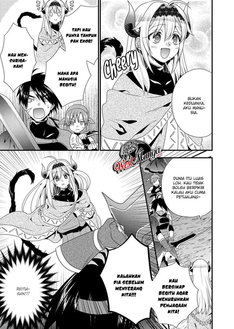 Halaman 11 — Maou desu. Onna Yuusha no Hahaoya to Saikon shita node, Onna Yuusha ga Giri no Musume ni Narimashita. @comic Chapter 45
