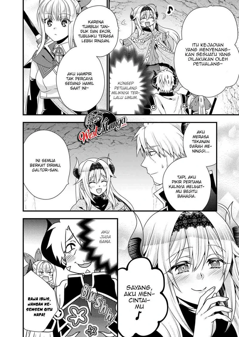 Halaman 15 — Maou desu. Onna Yuusha no Hahaoya to Saikon shita node, Onna Yuusha ga Giri no Musume ni Narimashita. @comic Chapter 45