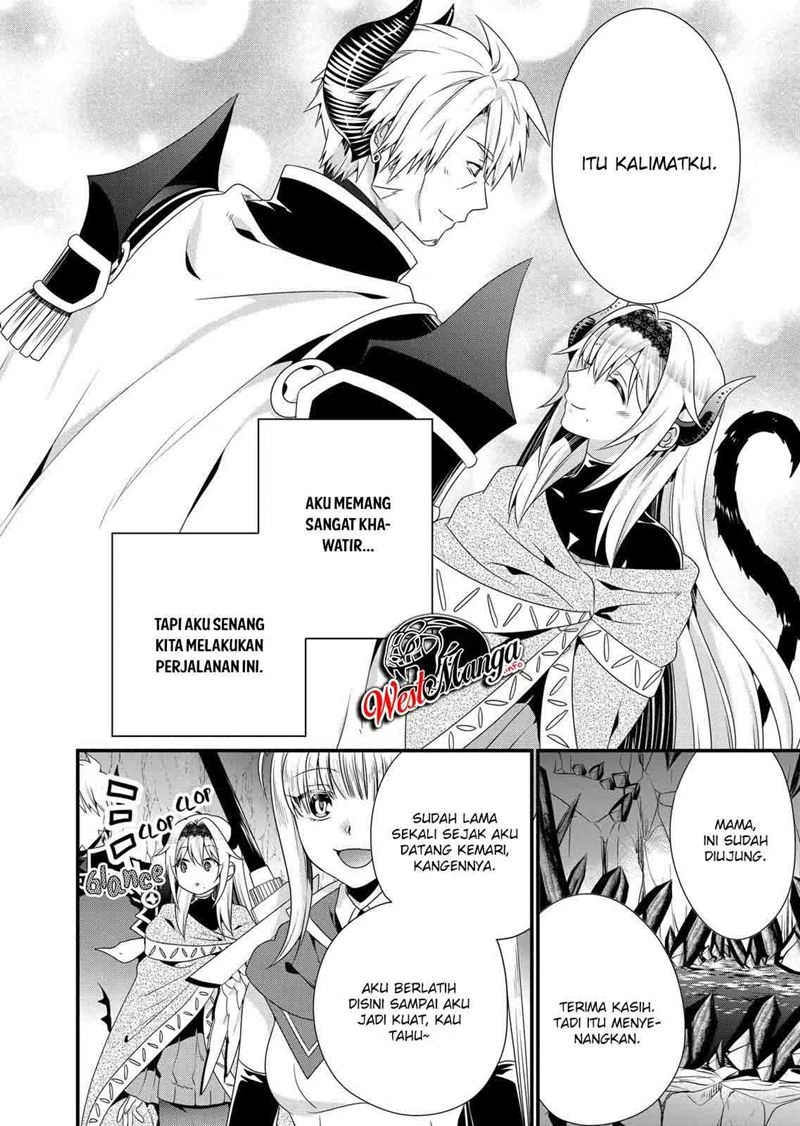Halaman 17 — Maou desu. Onna Yuusha no Hahaoya to Saikon shita node, Onna Yuusha ga Giri no Musume ni Narimashita. @comic Chapter 45