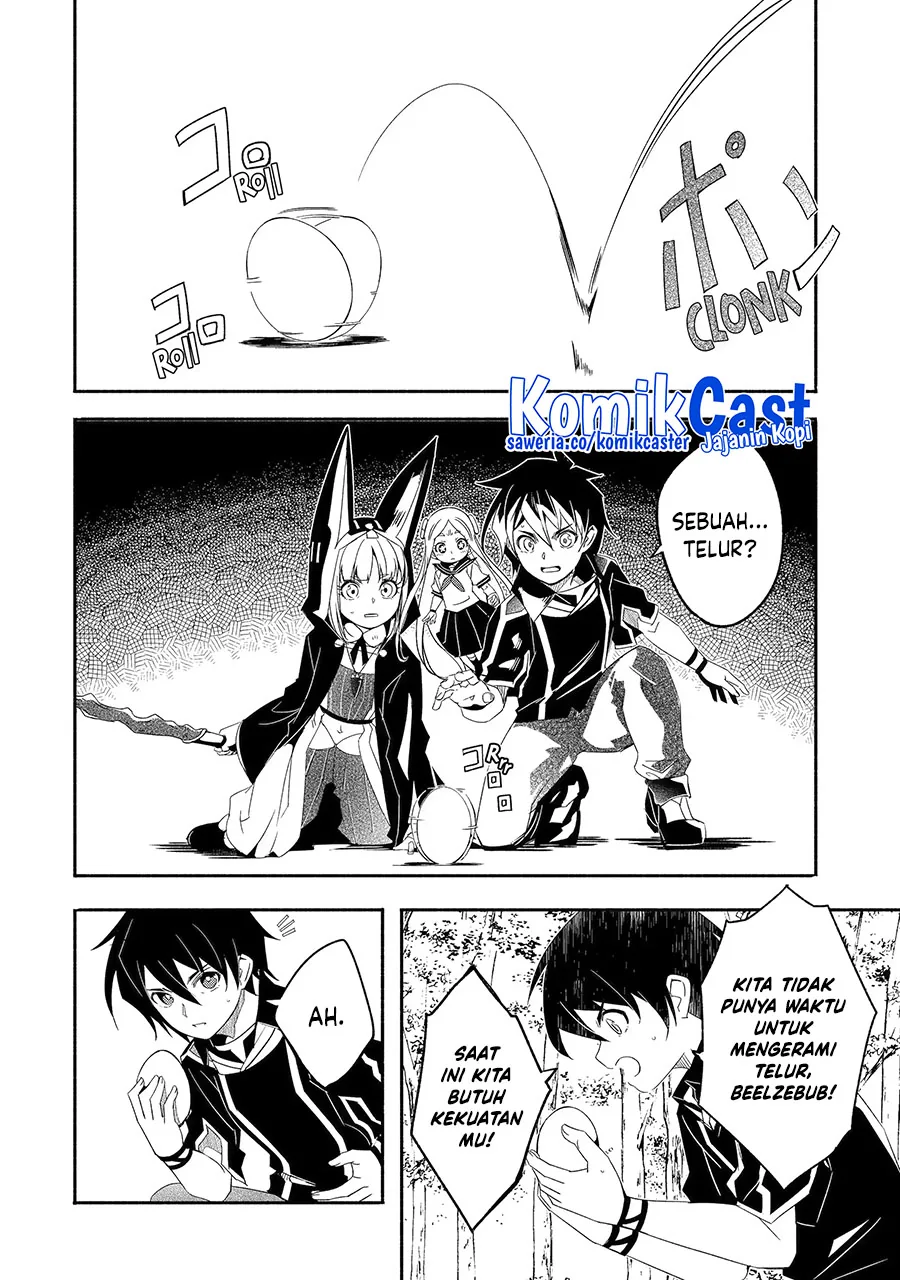 Halaman 5 — Bouken ni, Tsuitekonaide Okaasan!: Chouka Hogo na Saikyou Dragon ni Sodaterareta Musuko, Hahaoya Douhan de Boukensha ni Naru Chapter 26.1
