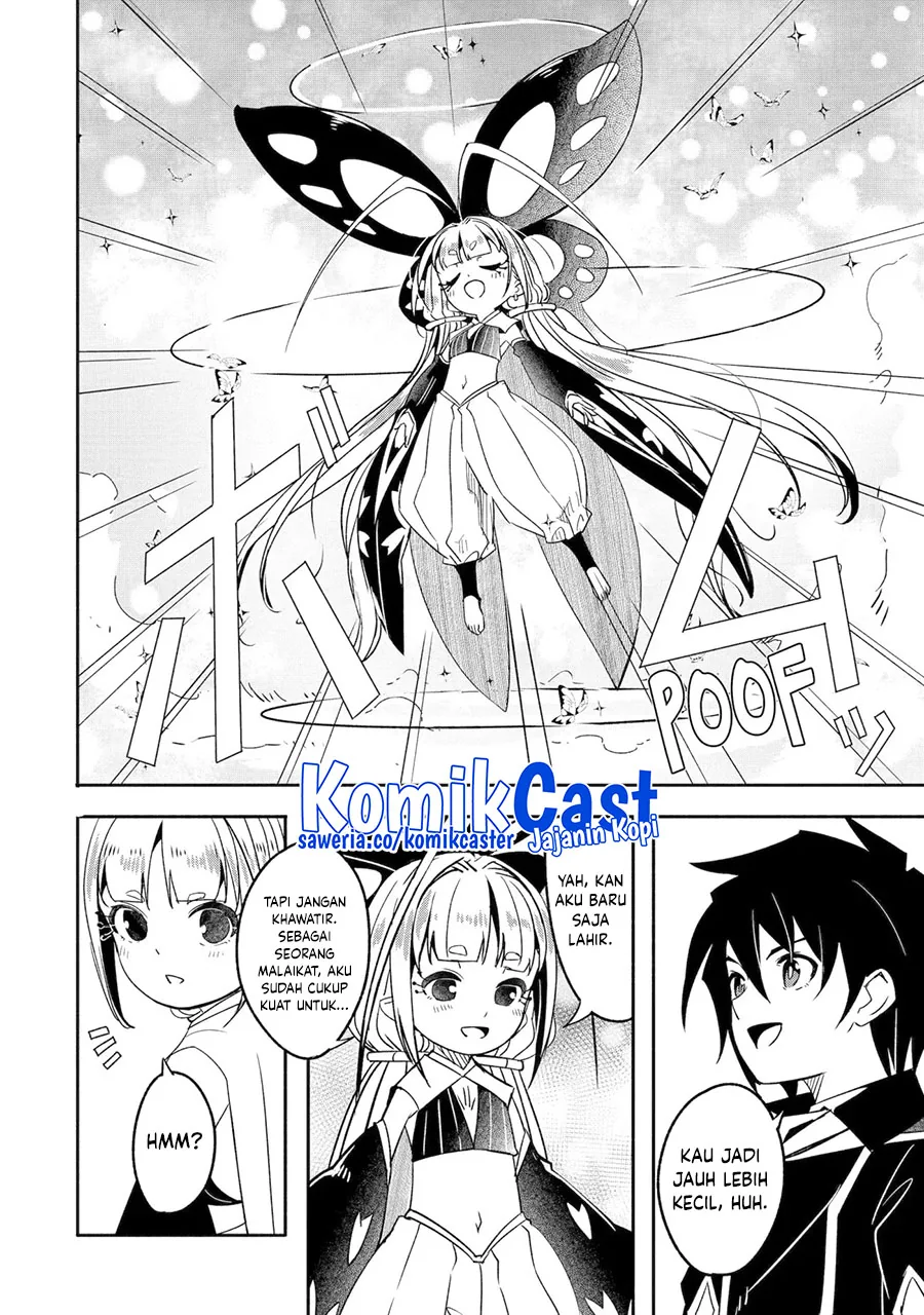 Halaman 7 — Bouken ni, Tsuitekonaide Okaasan!: Chouka Hogo na Saikyou Dragon ni Sodaterareta Musuko, Hahaoya Douhan de Boukensha ni Naru Chapter 26.1