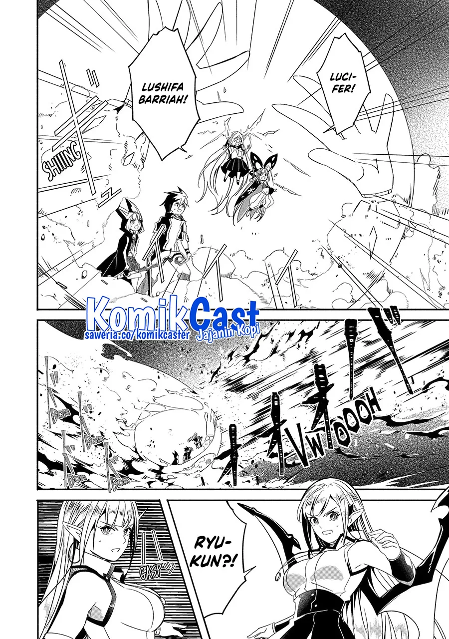 Halaman 9 — Bouken ni, Tsuitekonaide Okaasan!: Chouka Hogo na Saikyou Dragon ni Sodaterareta Musuko, Hahaoya Douhan de Boukensha ni Naru Chapter 26.1