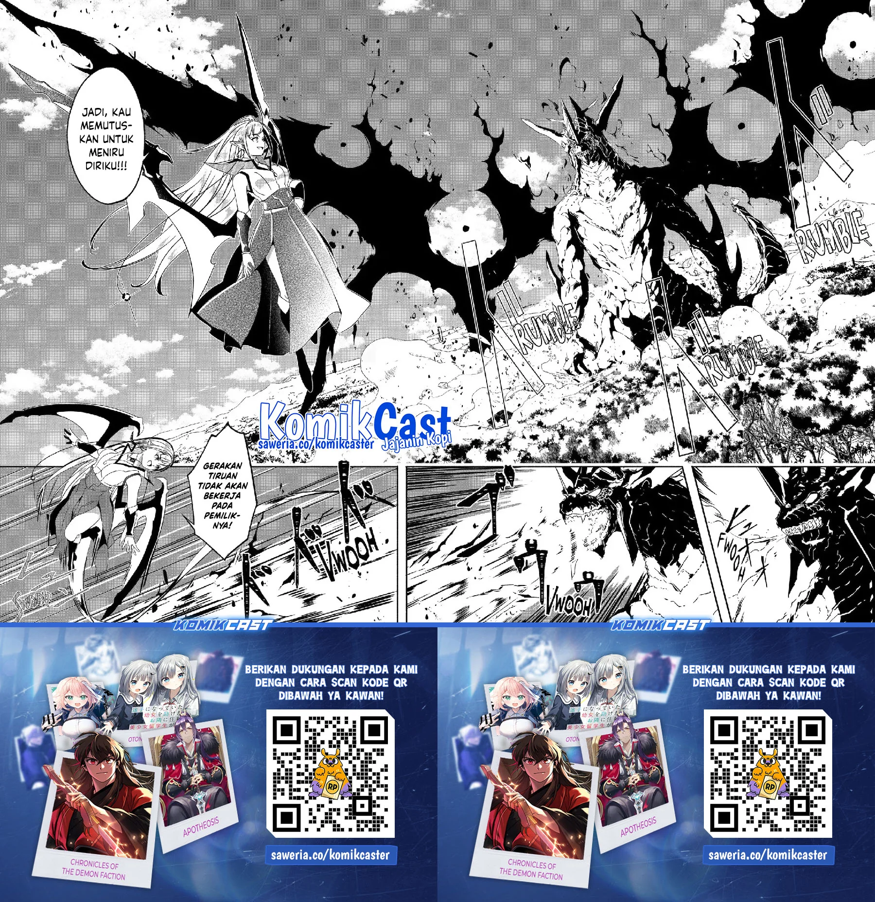 Halaman 11 — Bouken ni, Tsuitekonaide Okaasan!: Chouka Hogo na Saikyou Dragon ni Sodaterareta Musuko, Hahaoya Douhan de Boukensha ni Naru Chapter 26.1