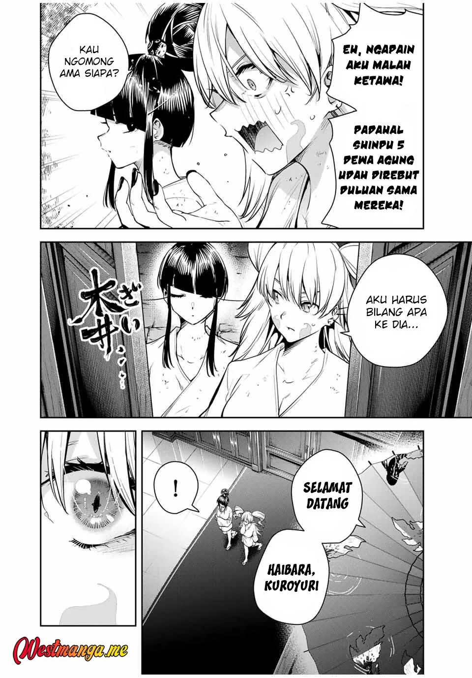 Halaman 4 — Sakigake no Hanamiko Chapter 56