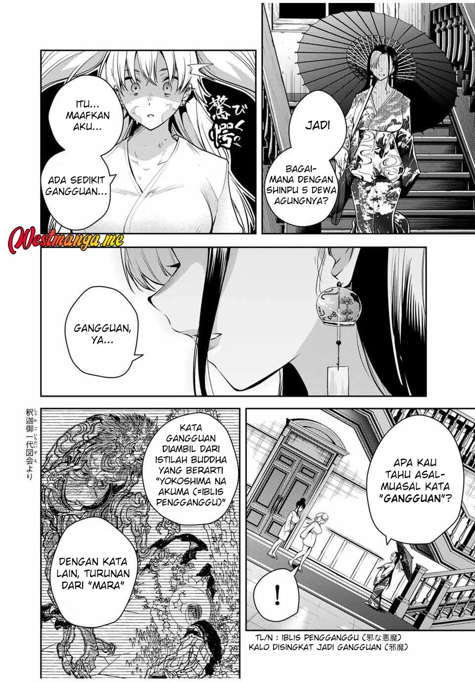 Halaman 5 — Sakigake no Hanamiko Chapter 56