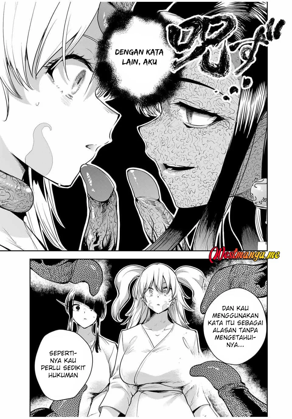 Halaman 6 — Sakigake no Hanamiko Chapter 56