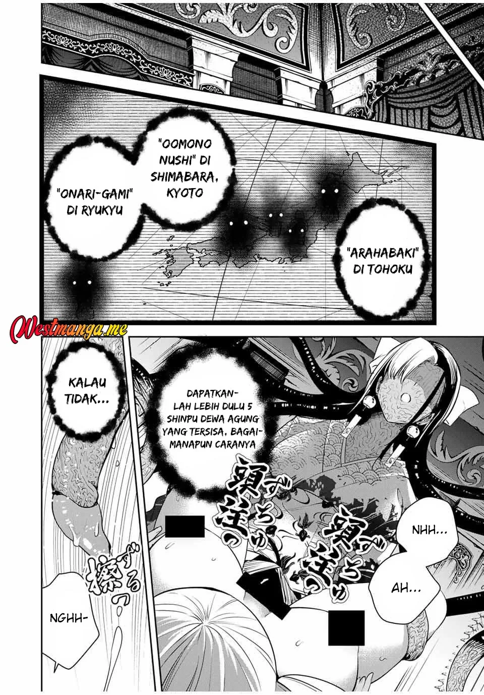 Halaman 7 — Sakigake no Hanamiko Chapter 56