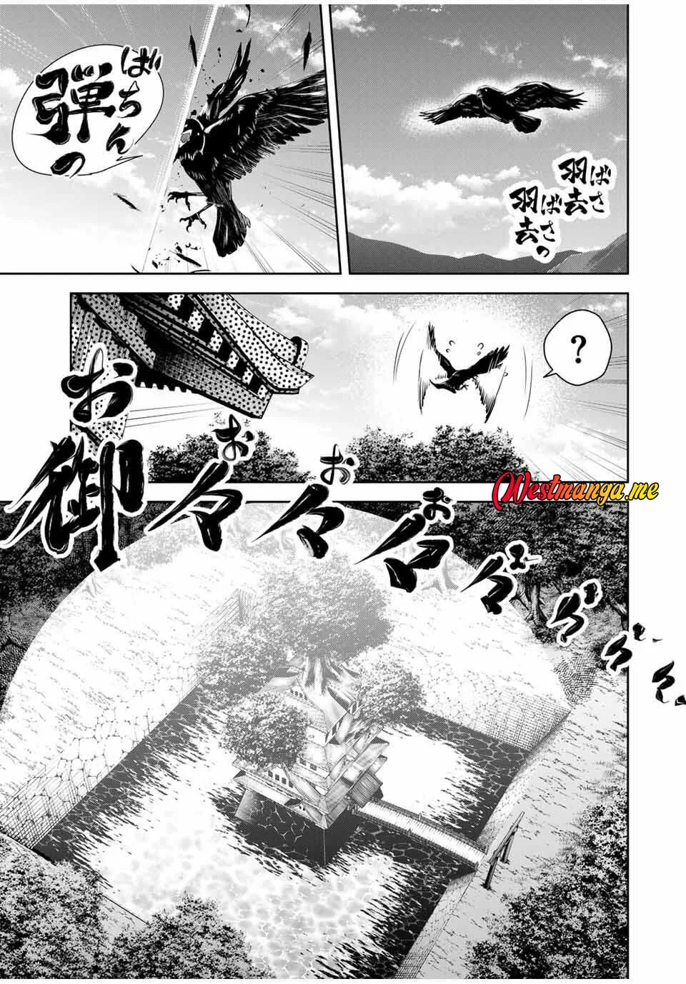 Halaman 9 — Sakigake no Hanamiko Chapter 56