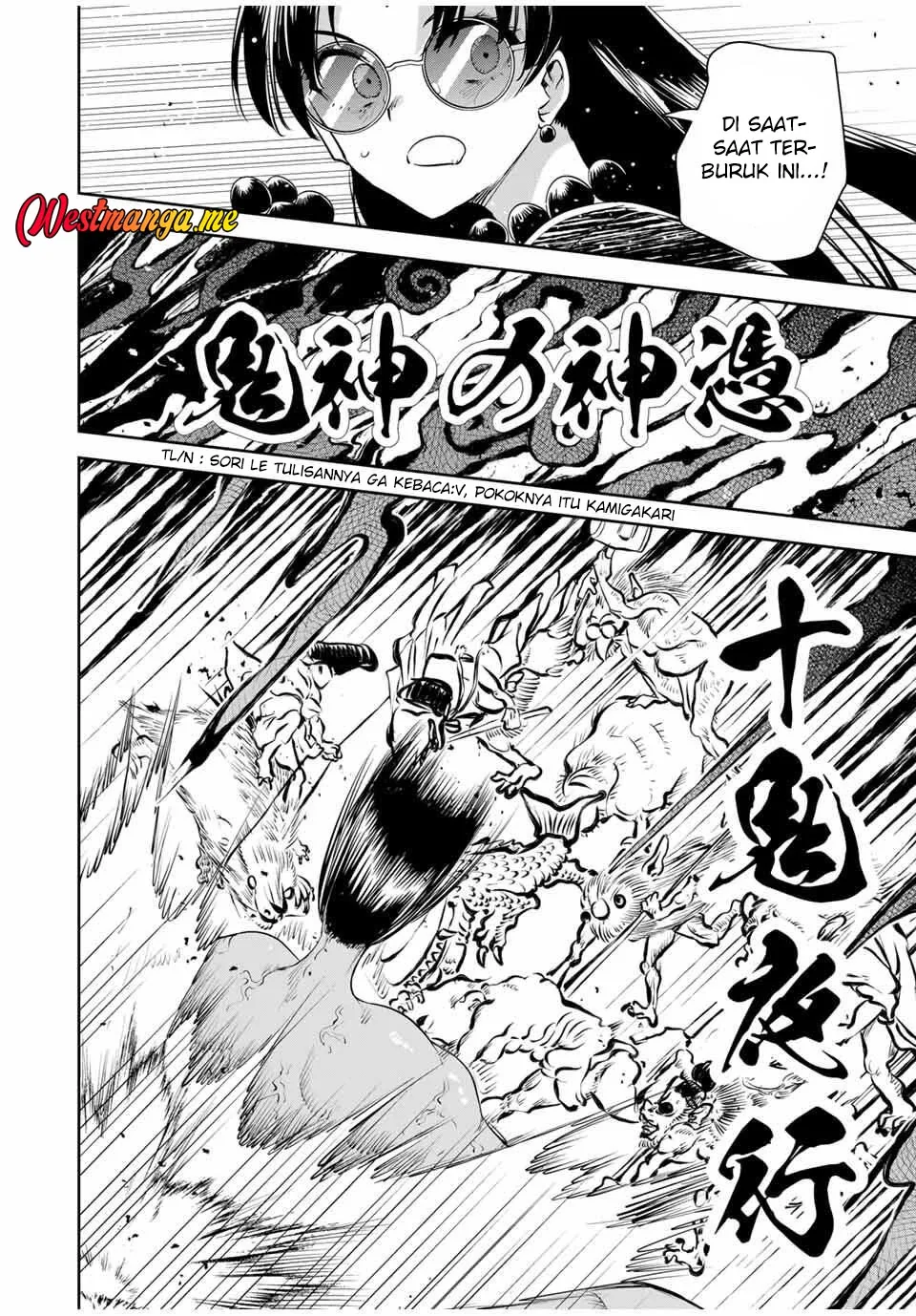 Halaman 12 — Sakigake no Hanamiko Chapter 56