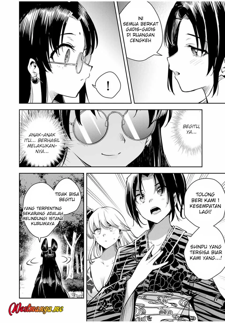 Halaman 14 — Sakigake no Hanamiko Chapter 56