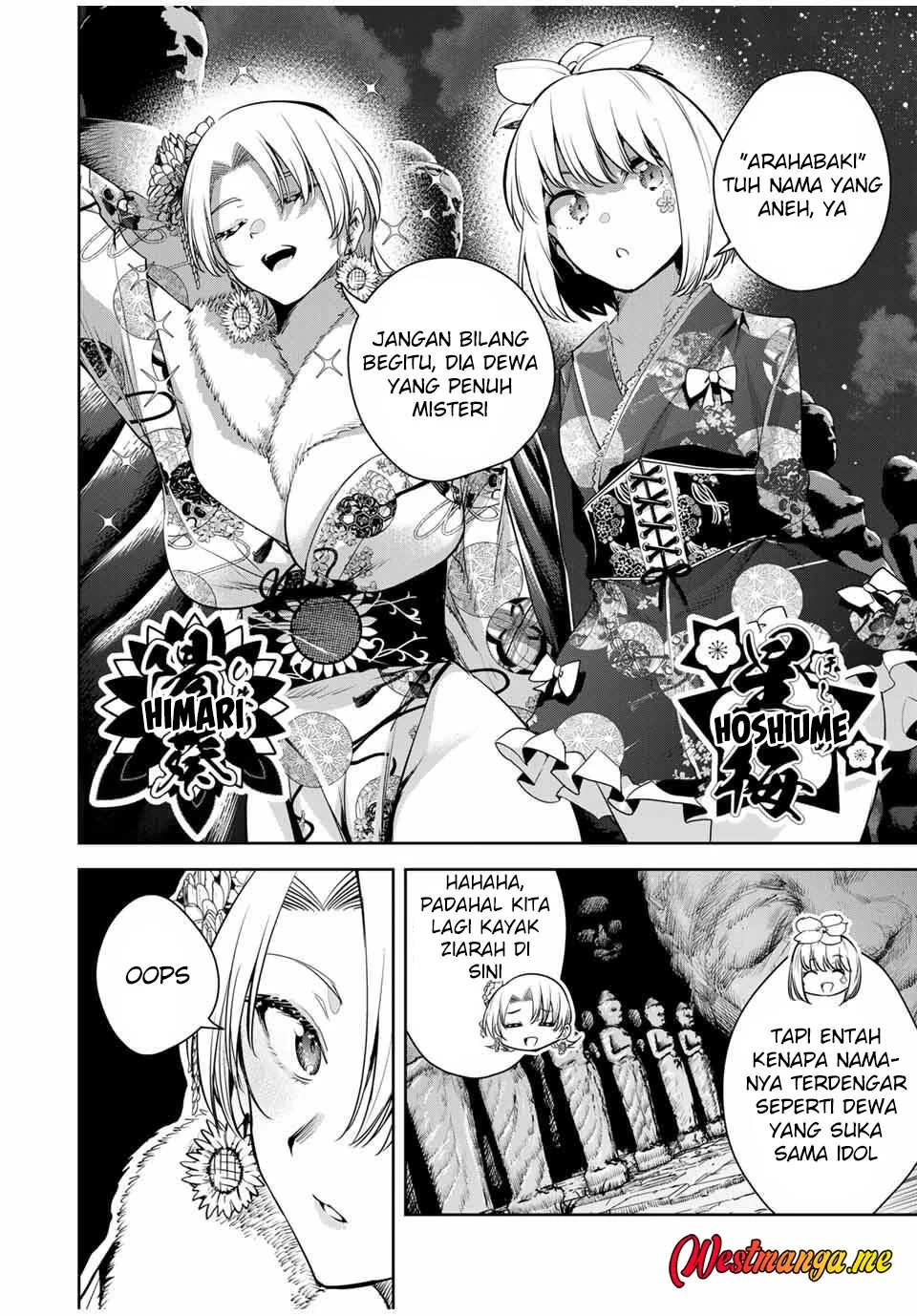 Halaman 16 — Sakigake no Hanamiko Chapter 56