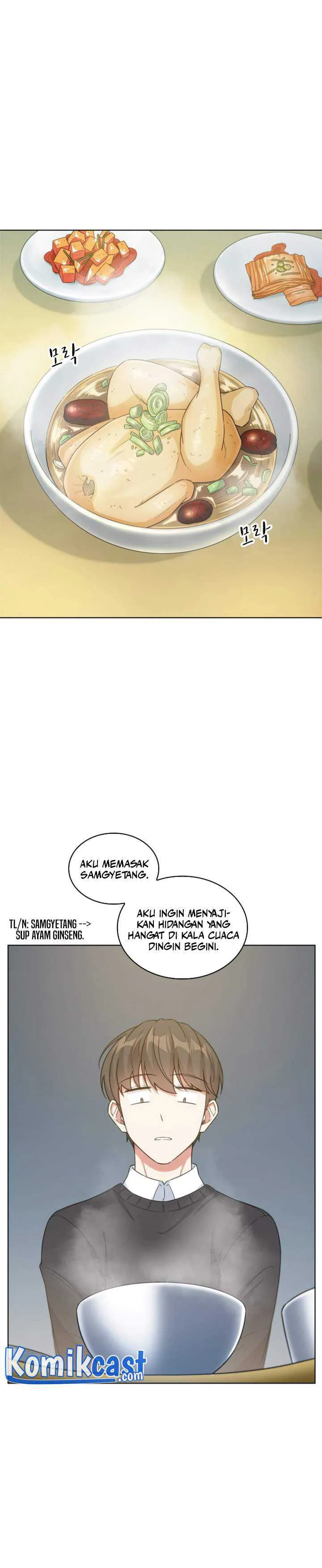 Halaman 7 — The Nuna at Our Office Chapter 22