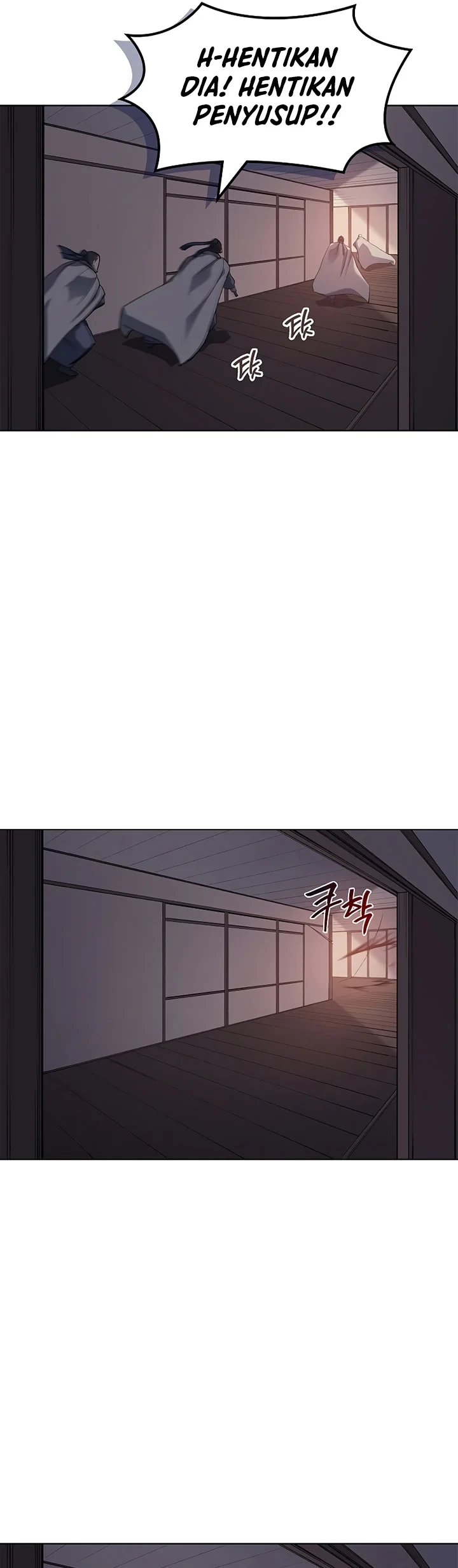 Halaman 26 — Heavenly Demon Reborn! Chapter 222