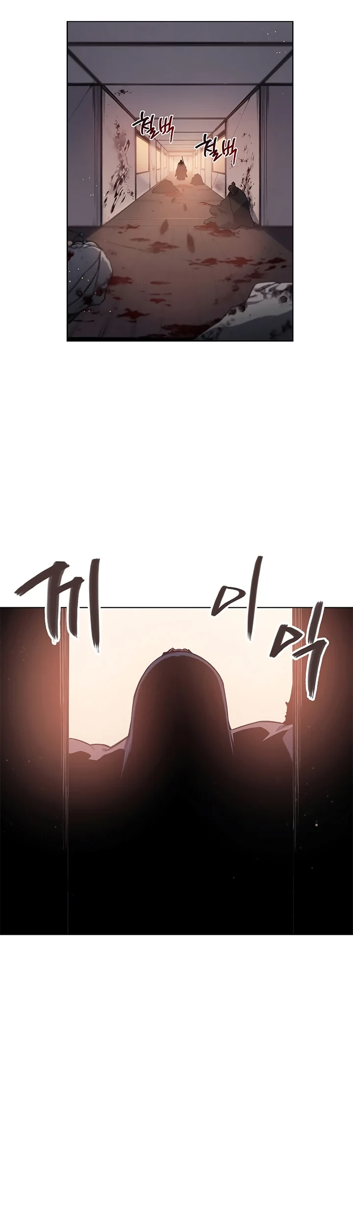Halaman 28 — Heavenly Demon Reborn! Chapter 222