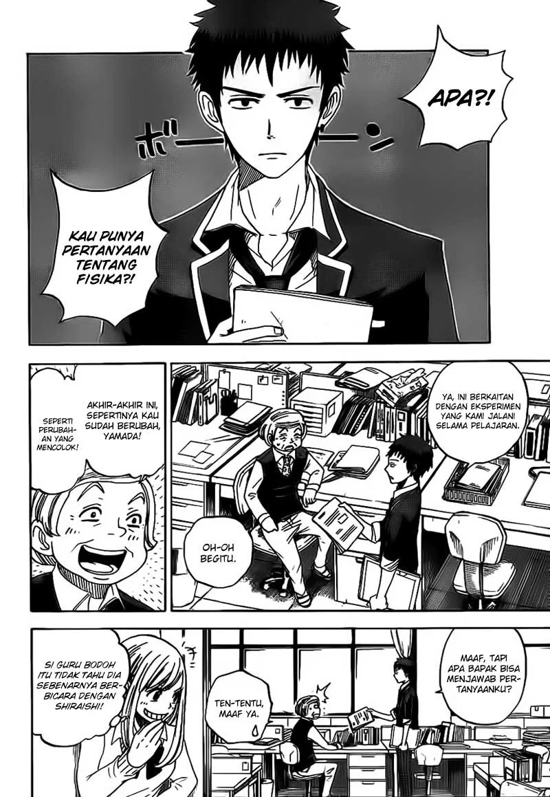 Halaman 3 — Yamada-kun to 7-nin no Majo Chapter 3