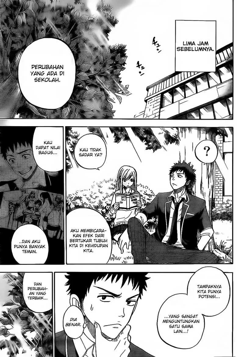 Halaman 5 — Yamada-kun to 7-nin no Majo Chapter 3