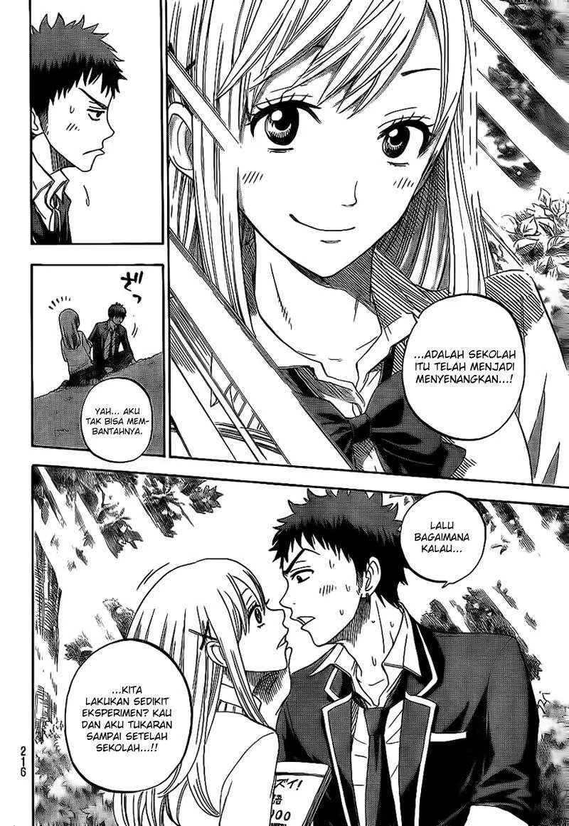 Halaman 6 — Yamada-kun to 7-nin no Majo Chapter 3