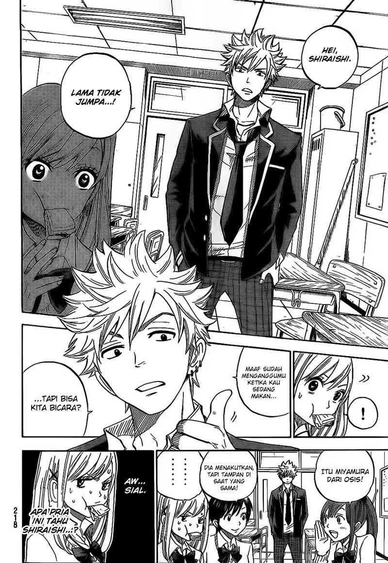 Halaman 8 — Yamada-kun to 7-nin no Majo Chapter 3