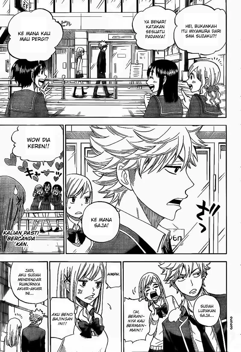 Halaman 12 — Yamada-kun to 7-nin no Majo Chapter 3