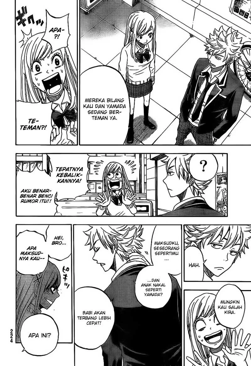 Halaman 13 — Yamada-kun to 7-nin no Majo Chapter 3