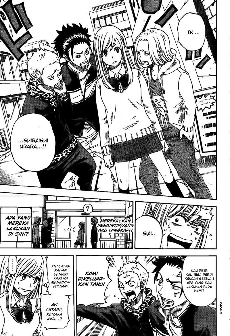 Halaman 14 — Yamada-kun to 7-nin no Majo Chapter 3