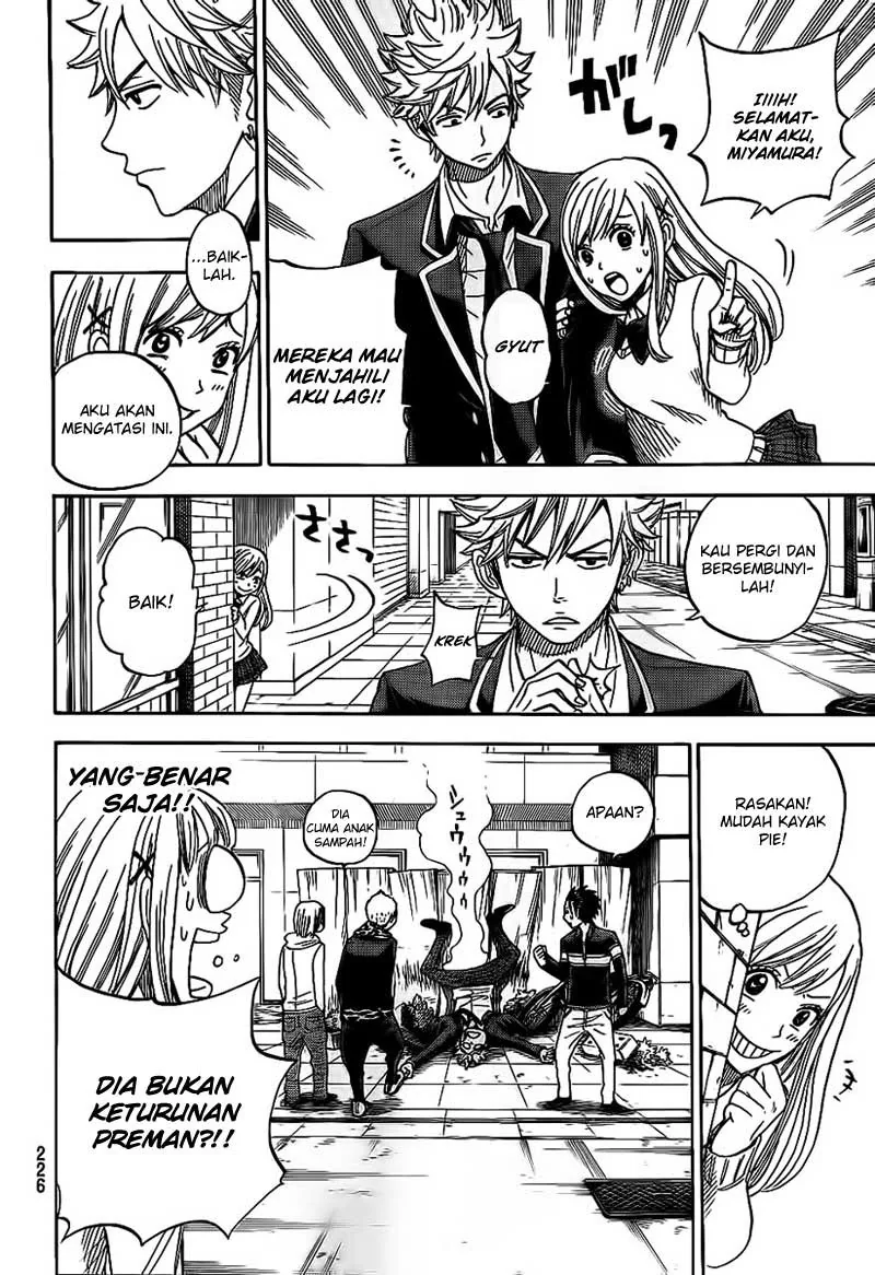 Halaman 15 — Yamada-kun to 7-nin no Majo Chapter 3