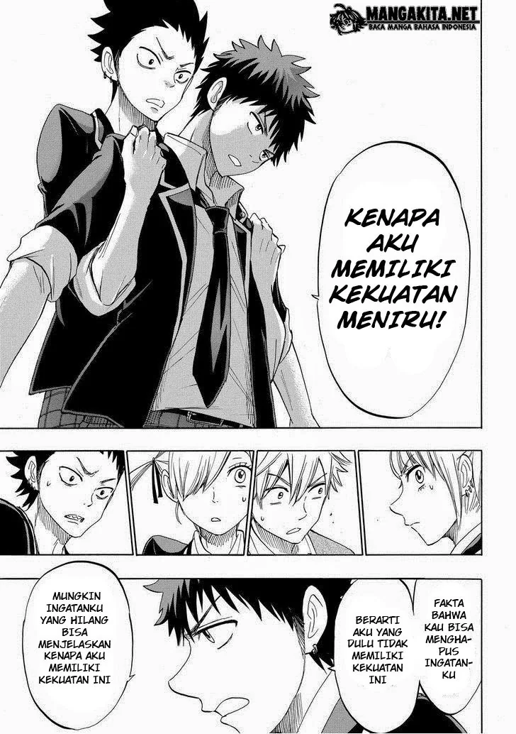 Halaman 3 — Yamada-kun to 7-nin no Majo Chapter 153