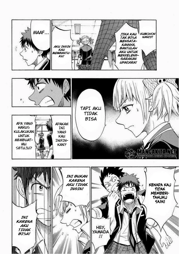 Halaman 4 — Yamada-kun to 7-nin no Majo Chapter 153