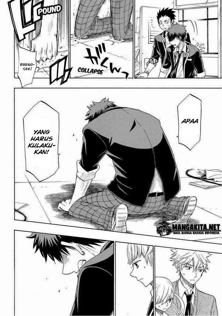 Halaman 6 — Yamada-kun to 7-nin no Majo Chapter 153